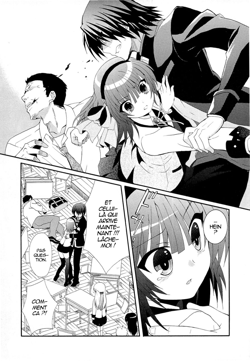 img Angel Beats! Heavens Door 11